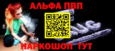 MDMA Premium VHQ Балашиха