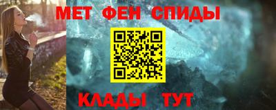 кокаин VHQ Балаково