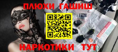 MDMA Premium VHQ Балашиха