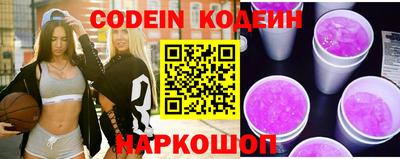 стаф Аргун