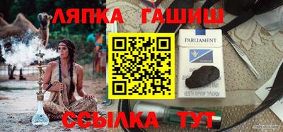 MDMA Premium VHQ Балашиха