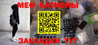 эйфоретик Апрелевка