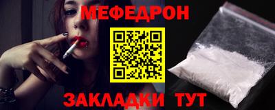 стаф Аргун