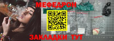 эйфоретик Апрелевка