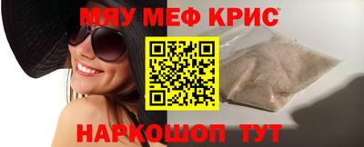 эйфоретик Апрелевка